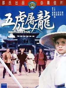 成人综合在线视频